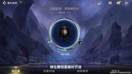 Uzi名人堂皮肤卡莎定价曝光引发热议