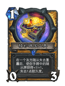 iQOO 15电竞旗舰手机全新发布引领游戏体验